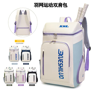 Túi Cầu Lông Mới Ba Lô Túi Tennis Thể Thao Dung Tích Lớn Chống Thấm Nước Sinh Viên Học Tập Túi Máy Tính