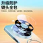 Dành Cho Huawei Mate80 Vỏ Điện Thoại Mate80 Mate80ProMax Vỏ Bảo Vệ Gradient Matte Đi Kèm Phim Ống Kính Bao Gồm Tất Cả