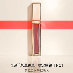 Sản phẩm mới TF Vanilla Limited Black Gold Lip Mirror TF01 Cloud Rain TF08 Apricot Peach Quà tặng sinh nhật