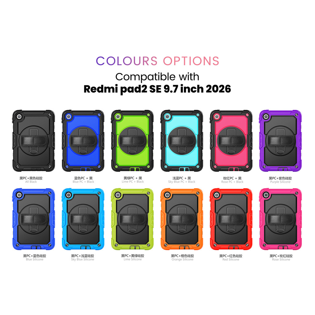 Ốp Lưng Cho Xiaomi Poco Pad C1 9.7 Inch 2026 Cho Redmi Pad 2 9.7 Inch 4G Wifi 9.7 "2026 Full-Body Drop Protection Tablet Vỏ Đứng Chống Sốc Chân Đế Bao