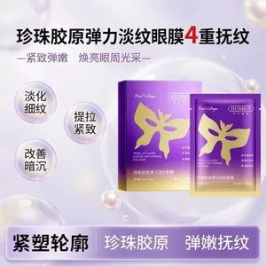 Han Lun Meiyu Ngọc Trai Collagen Dây Ánh Sáng Đàn Hồi Mặt nạ Mắt Miếng Dán Thẩm Mỹ Viện Chuyên Dụng Làm Săn Chắc Ánh Sáng Vòng Tròn Tối Miếng Dán Mắt Chống Nhăn