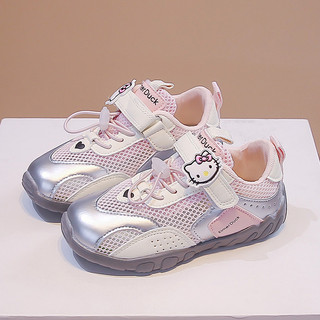 Bé Gái Hello Kitty Lưới Giày Thể Thao Trẻ Em Thoáng Khí Nhẹ Chống Trơn Trượt Trẻ Em Giày Chạy Bộ Size 26-37