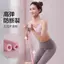 🔥tại nhà dây tập cơ bụng Dây Tập Bụng Bàn Đạp Căng Dây Căng Thẳng Ngồi Hỗ Trợ Nữ Mở Lưng Mỏng Bụng Tiện Dụng Cụ Ngồi Nuốt Cáng