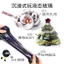 Ông Già Bùn Thủy Tinh Lỏng Chống Dính Chất Lỏng Không Dính Chất Lỏng Slime Trẻ Em An Toàn Không Độc Hại Nhảy Bùn Đồ Chơi 6.10