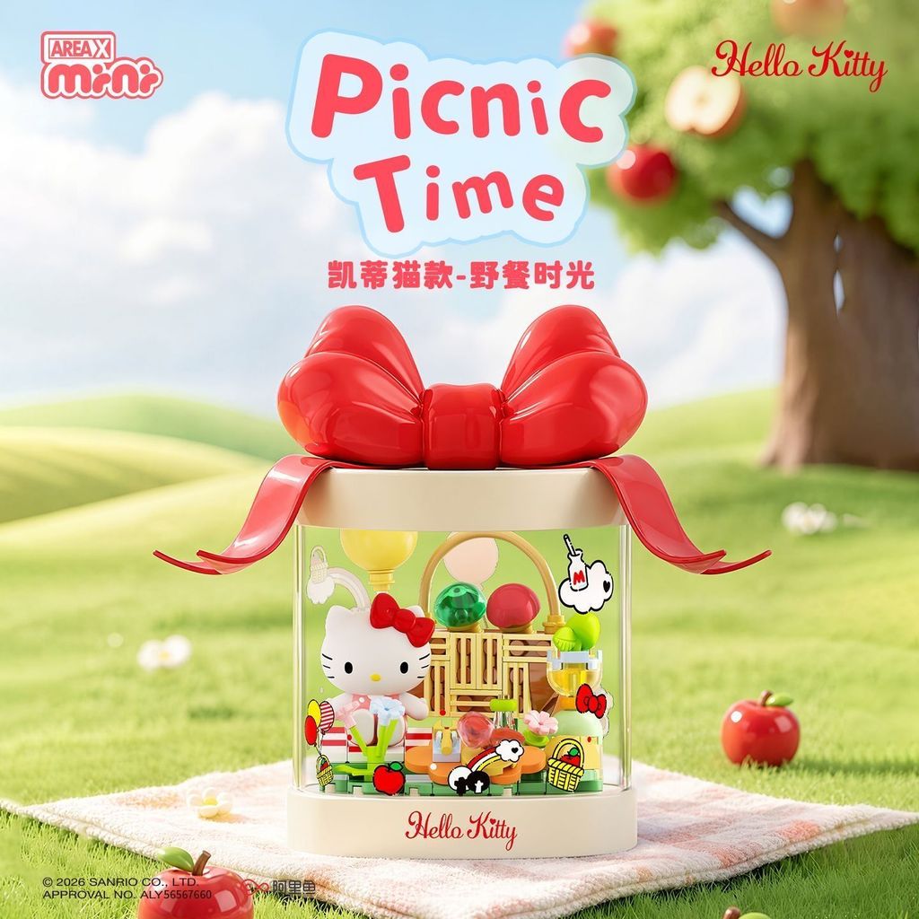 1 Chiếc Sanrio Sweet Dream Hộp Quà Series Hộp Mù Khối Xây Dựng