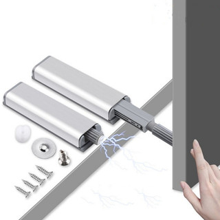 Dụng Cụ Nhấn Mở Hít Cánh Tủ Nam Châm Inox,Chốt Nút Hít Nam Châm Nhấn Nhả Mở Cửa-SUNN0