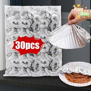 [GUUDUU] Vỏ bọc thực phẩm màng nhôm - Vỏ bảo quản thực phẩm quấn Saran - Nắp cách nhiệt nhà bếp - Phim cách nhiệt - Phim dán màng bọc Saran co giãn / Giao hàng miễn phí