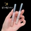 Phấn mắt dạng lỏng Nàng tiên cá có độ bóng cao Ji Shining Shining Non-Take-Off Lying Silkworm Brightening Pearlescent Sequin Eye Make