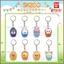 SQ11 Stray Kids x BANDAI Acrylic Móc Khóa Hoạt Hình SKZOO Felix Mặt Dây Chuyền Cho Ba Lô Túi & Chìa Khóa