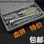Chất Lượng Đức Bộ 40 Món Dụng Cụ Ổ Cắm Cờ Lê Ratchet Cờ Lê Allen Kết Hợp Bộ Bảo Trì Xe Máy
