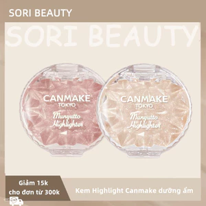 Canmake Cream Highlight｜Ánh Sáng Dịu Nhẹ, Da Tươi Tắn 3.8g.