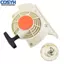 <cosyh>Recoil Assy Brushcutter Accessories Easy Installation Replacement 2022