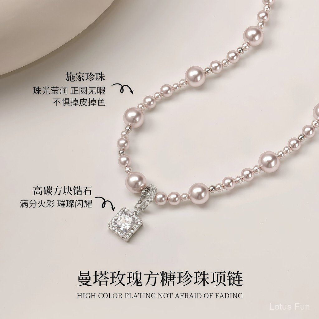 Manta Hoa Hồng Ngọc Trai Vòng Cổ Nữ Ánh Sáng Sang Trọng Cao Cấp Cảm Giác Bong Bóng Khối Đường Xương Đòn Dây Chuyền Vòng Cổ