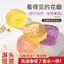 ✨Cửa hàng được đề xuất✨Tinh Dầu Xà Phòng Thực Vật Tự Nhiên Xà Phòng Handmade Hoa Cúc Cánh Hoa Xà Phòng Làm Sạch Tắm Handmade Tinh Dầu Xà Phòng Nam Nữ 5.23
