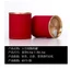 Lon Nhỏ Trà Nhỏ Lon Giấy Mini Lon Dễ Dàng Tai Lon Trà Bao Bì Một Pha Một Lon Trà Nhỏ Lon Trống Lon Nhà Sản Xuất Di Động26052511