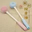 Air Press Hammer Stick Back Neck Vai Hollow Beat Hammer Beat Back Beat Cute Hammer k