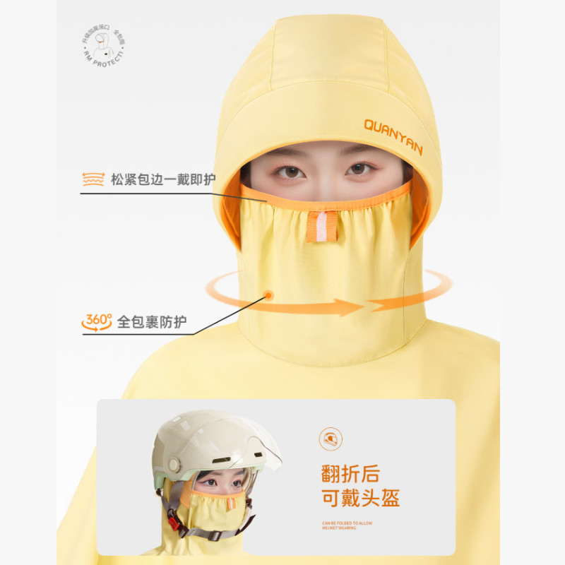 Áo Mưa Xe Máy HomeMate Loại Dày Cỡ Lớn, Áo Mưa Chùm Toàn Thân Chống Thấm Có Kính Che Mưa Cho Xe Ga Xe Điện