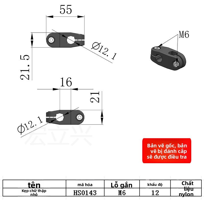Honglixing Nhỏ Chữ Thập Chuck HS0143 Nhựa Đôi Lỗ Loại Cố Định Nhựa Chữ Thập Adapter Khẩu Độ 12 U1EV