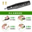 Máy mài điện Mini đa chức năng Bút khắc cầm tay nhỏ Đánh bóng Máy mài cắt Bộ công cụ PFMH