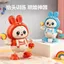 jo Tik Tok Cùng phong cách Đồ chơi thỏ nhảy múa bằng điện cho bé Đầu tập lật Leo núi Âm thanh di chuyển Quà tặng trẻ em 260529
