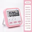 Công cụ tự kỷ luật: Phiên bản Hàn Quốc của đồng hồ báo thức hẹn giờ mới đồng hồ đếm ngược