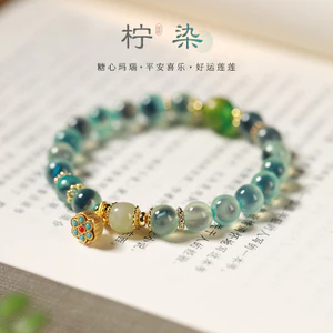 Văn Học Nhỏ Kẹo Tươi Trái Tim Mã Não Vòng Tay Nữ Tặng Hetian Ngọc Vòng Tay Ánh Sáng Sang Trọng Niche Đính Hạt Tinh Tế
