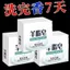 Chính Hãng Thương Hiệu Cũ Sản Phẩm Trong Nước Xà Phòng Lanolin Rửa Mặt Tắm Dưỡng Ẩm Da Nhẹ Nhàng Xà Phòng Sữa Dê Xà Phòng Handmade
