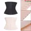 VVDZA Eo Huấn Luyện Viên Khỏe Mạnh Body Shaper Cincher Girdle Shapewear