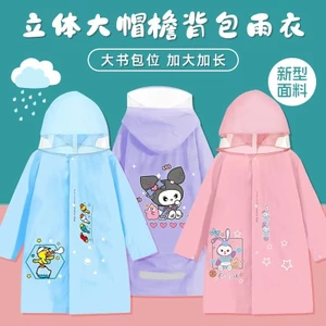 Áo mưa trẻ em TPV có vị trí túi đi học cỡ trung bình cho trẻ em bé trai bé gái Áo mưa chống bão Vành lớn cực lớn dài CBJW