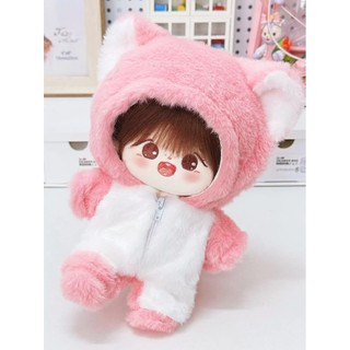 20 / 40cm Quần Áo Bé Cotton Búp Bê Romper Sang Trọng Búp Bê Trang Phục Quần Áo Cho Bé Xiaobao Sang Trọng Romper Jumpsuit 6.2