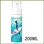 Chất tẩy rửa ván lướt sóng 200ml Dụng cụ tẩy vết bẩn ván trượt cho vận động viên Bộ sưu tập sở thích kouvn