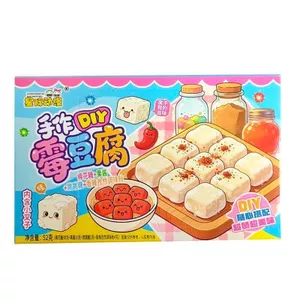 / Số Lượng Anime Khuôn Đậu Phụ Ăn Được Kẹo Handmade DIY Làm Kẹo Giả Cha Mẹ-Con Bộ