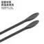 Sáng Tạo Silicon Khuấy Thìa Thực Phẩm Mở Rộng Đồ Uống Trộn Thanh Khuấy Chịu Nhiệt Độ Cao Chống bỏng Đũa Thanh Dụng Cụ 26.6.3