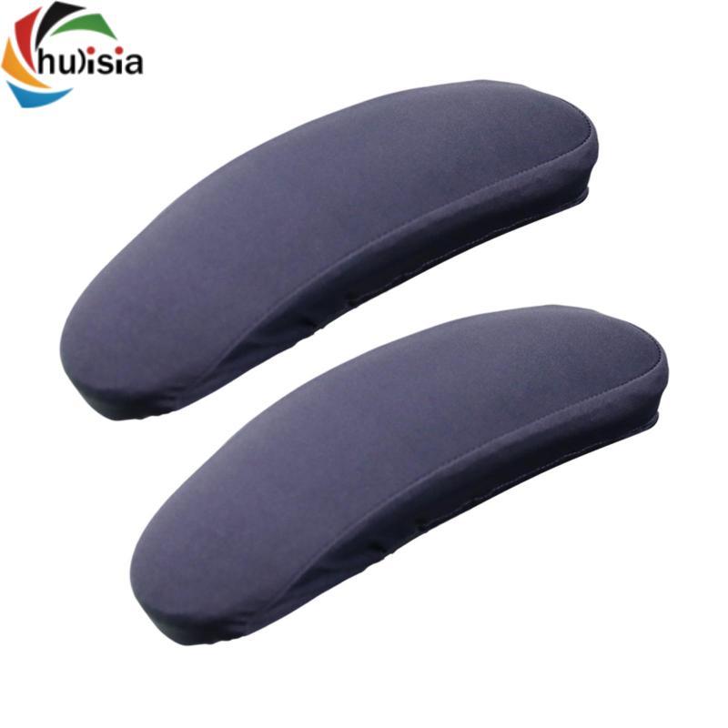 2x Vỏ bọc tay ghế văn phòng đàn hồi, Tay vịn ghế máy tính / chơi game chống bụi - Vỏ chống trượt cho ghế văn phòng xoay
