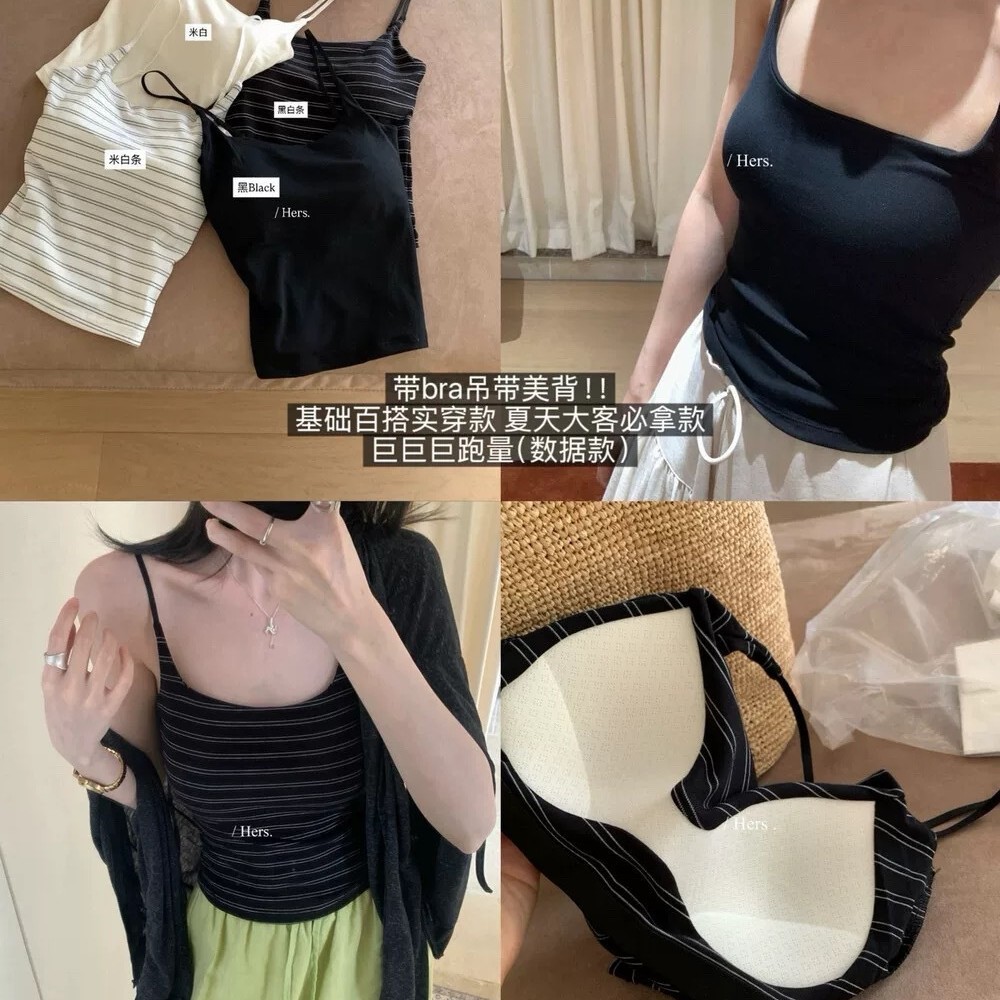 Đi kèm với miếng đệm ngực nữ nhỏ dễ thương | Áo Ngực Sọc Top Có Thể Điều Chỉnh Dây Đeo Vai Ngắn Áo Vest Lưng Đẹp Không Quần Lót Phong Cách Hàn Quốc Mặc Bên Trong Đế Ngoài