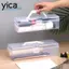 Hộp đựng nhựa YICA, Nhựa có tay cầm Hộp lưu trữ, Hộp công cụ thư pháp để bàn đa chức năng dành cho học sinh