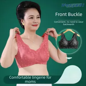 WANYEDI Nút Áo ngực cho con bú phía trước, Khóa phía trước mỏng Thiết kế chống chảy xệ Tập hợp đồ lót, Kích thước lớn Thiết kế không dây Chất liệu bông Áo ngực cho con bú bà bầu