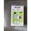 Bộ dầu gội Nioxin TrialKit chống rụng tóc System 2 150mlx2/40ml ( Natural Hair ) [ MK ]