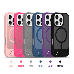 Ốp điện thoại từ tính có giá đỡ Apple 17 mới có tính năng chống rơi và kết cấu bề mặt cảm ứng kép Vỏ điện thoại ốp lưng iPhone 16promax