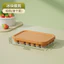 Khay Đá Silicon Làm Đá Viên Phim Dụng Cụ 22 Ngăn Có Nắp Hộp Đá Thực Phẩm Máy Làm Đá Gia Đình Popsicle Khuôn Làm Kem 6HD3