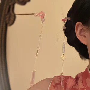 {Pink Rouge Sideburns} Kẹp tóc tua rua hoa hồng phong cách Trung Quốc mới Nữ cổ Hanfu Siêu cổ tích Sang trọng Kẹp tóc phù hợp