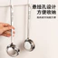 Thìa Canh Inox 316 Thực Phẩm Hộ Gia Đình Tinh Tế Lẩu Rây Lọc OW0Q