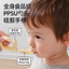 Bé Học Ăn Huấn Luyện Thìa Nĩa Thực Phẩm Bổ Sung Muỗng Thực Phẩm IW1U