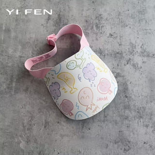 YIFEN Mùa Hè Trẻ Em Chống Nắng Liền Mạch Một Mảnh Rỗng Mũ Bé Trai Bé Gái Du Lịch Chống Tia Cực tím Mũ Chống Nắng Bán Buôn Hợp Thời Trang