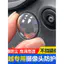 🔥có hàng sẵn bảo vệ camera xe hơi bảo vệ camera lùi Chống Mưa Thích hợp cho Geely Boyue l Vỏ bảo vệ Camera trước ô tô Vỏ bảo vệ toàn cảnh 360 đảo chiều Video Car