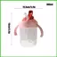Ống Hút Sippy Cup 300ml Chống Tràn Chống Rò Rỉ Chuyển Đổi Chai Nước Ống Hút Cốc Nước Cho Gia Đình Phòng Ngủ Du Lịch saixit2vn