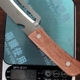 Dụng cụ gọt vỏ đa chức năng bằng thép không gỉ Peeling Kitchen Chuyên dụng Dụng cụ bào dưa trái cây Tay cầm bằng gỗ Sugar mía GDA9
