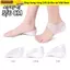 Đệm Gót Chân BAMBOOB, Đế Lót 2-6cm Chiều Cao Đàn Hồi Tăng Đế, Unisex Plantar Fasciitis Silicone Gel Gót Miếng Lót