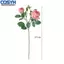 <cosyh>Artificial Flowers Authentic Look Crafted With Silk Fabric Elegant Design