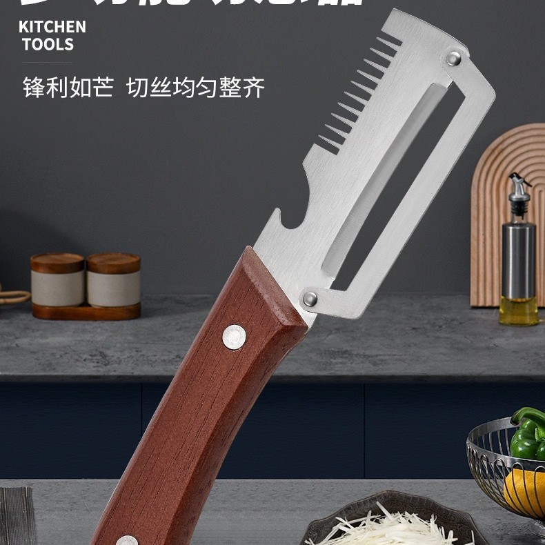 Gỗ Dày Tay Cầm Bằng Gỗ Peeler Trái Cây Bóc Khoai Tây Mùa Đông Dưa Rau diếp Đường mía Dụng Cụ Nhà Bếp Lột Dụng Cụ Tiện Dụng FW60